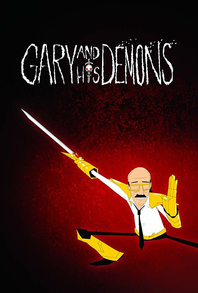 Гари и его демоны / Gary and His Demons