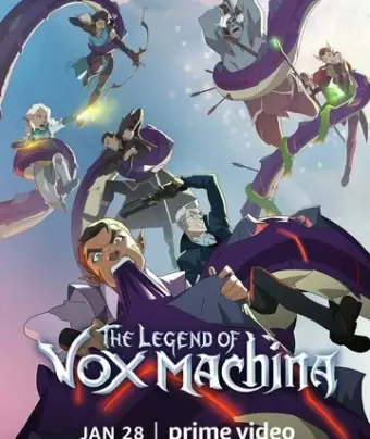 Легенда Вокс Машины / The Legend of Vox Machina