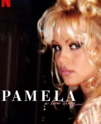 Памела: История любви / Pamela: A Love Story