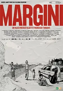 Границы / Margini