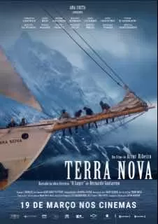 Новая Земля / Terra Nova - O Filme