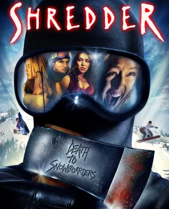 Скользящие / Shredder