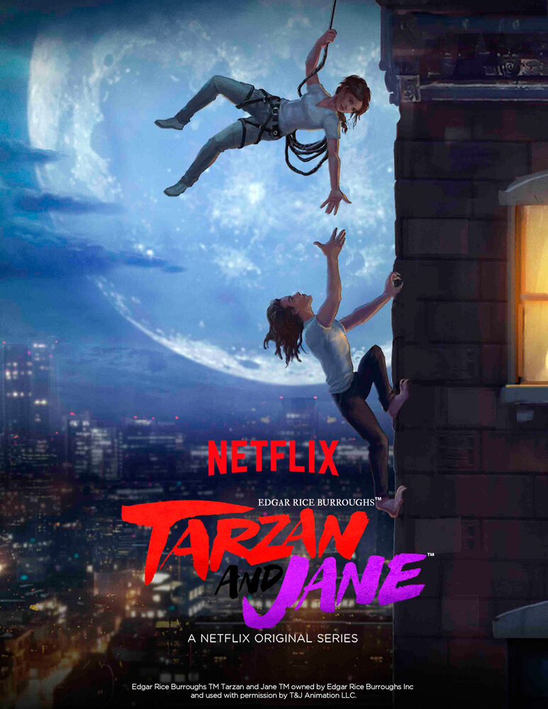 Тарзан и Джейн / Tarzan and Jane