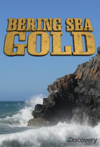 Золотая лихорадка: Берингово море / Bering Sea Gold