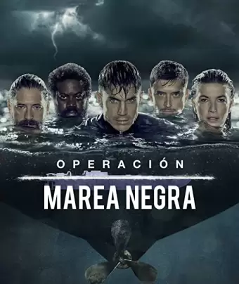 Операция «Нефтяное пятно» / Operación Marea Negra