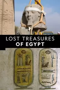 Затерянные сокровища Египта / Lost Treasures of Egypt