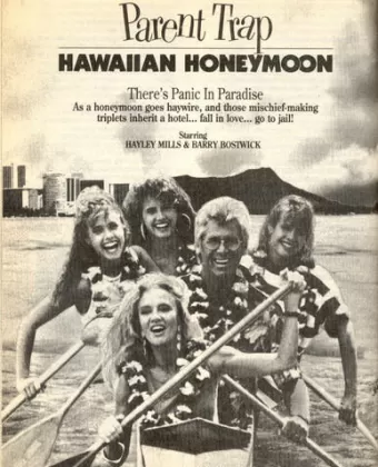 Ловушка для родителей: Медовый месяц на Гавайях / Parent Trap: Hawaiian Honeymoon