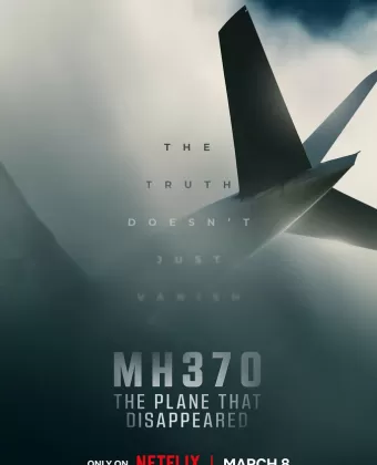 MH370: Самолёт, который исчез / MH370: The Plane That Disappeared