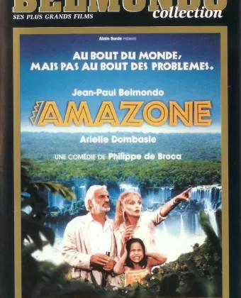 Амазония / Amazone