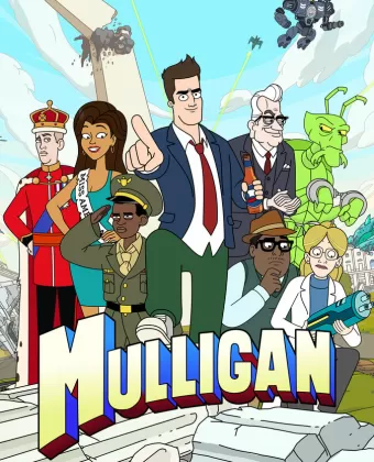 Маллиган / Mulligan